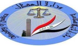 العدل تطلق سراح 1056 نزيلاً خلال الشهر الماضي